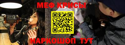 ALPHA-PVP Можга