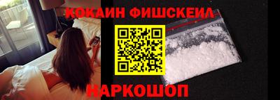 ALPHA-PVP Можга