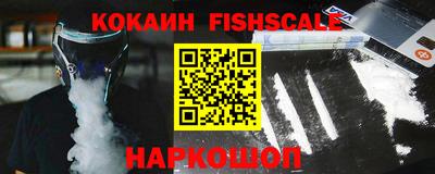 первитин Моздок