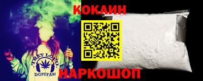 ALPHA-PVP Можга
