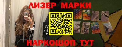 первитин Моздок