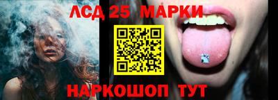 первитин Моздок