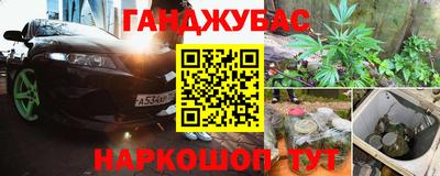 ALPHA-PVP Можга