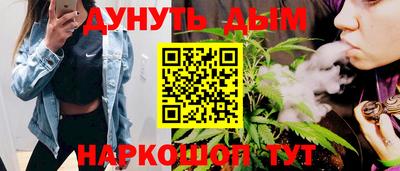 ALPHA-PVP Можга