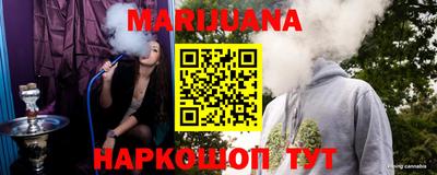 первитин Моздок