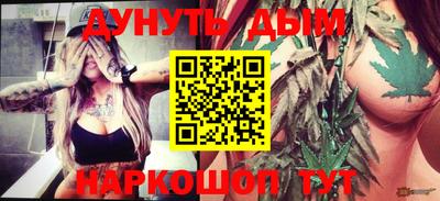 первитин Моздок