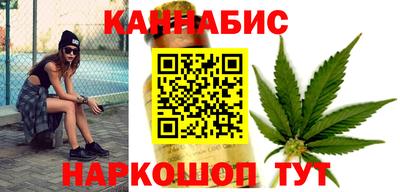 меф Можайск