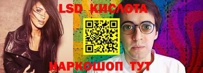 меф Можайск