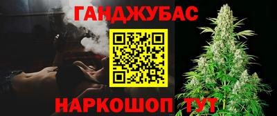 первитин Моздок