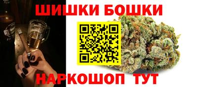 меф Можайск