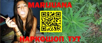 первитин Моздок