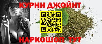 меф Можайск