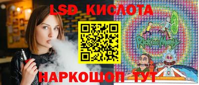 меф Можайск