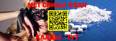 ALPHA-PVP Можга