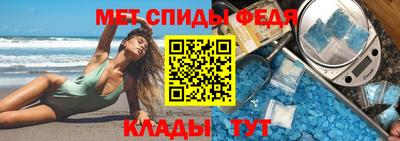 ALPHA-PVP Можга