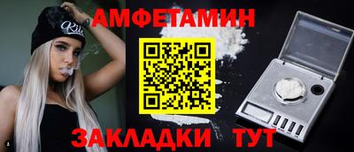 ALPHA-PVP Можга