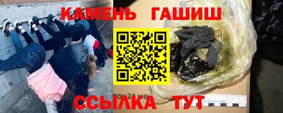 ALPHA-PVP Можга