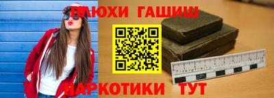 первитин Моздок