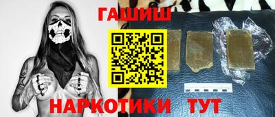 ALPHA-PVP Можга