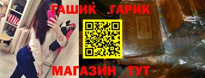 меф Можайск
